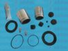 CITRO 1607378380 Repair Kit, brake caliper